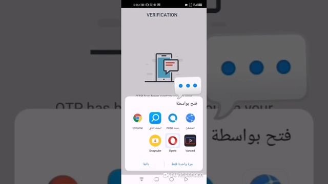 login and sign up with email and phone otp firebase authentication kotlin смотреть онлайн