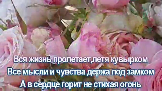 Смысл жизни смотреть онлайн
