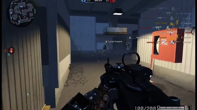 WarFace.Обновление 20.08.2014 Броники, карта Д18 и мега пулемёт MG3. смотреть онлайн