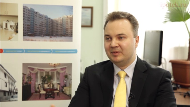 Брать сейчас, в 2013 году, ипотечный кредит?