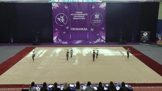 Сильфида-2020 - Минск - 09.02.2020 - Brilliant- Чудо смотреть онлайн
