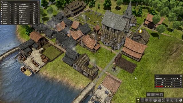 Banished. Прохождение, точней застройка карты полным ходом :)