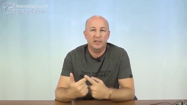 Биоэнергетика Сергей Ратнер смотреть онлайн