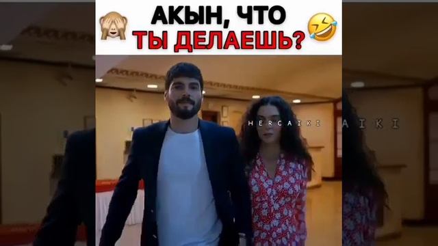 Ветренный.Рейан и Миран. смотреть онлайн