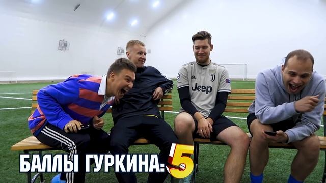 САМЫЙ СМЕШНОЙ ФУТБОЛЬНЫЙ БЛОГЕР // Плохие шутки про Амкал