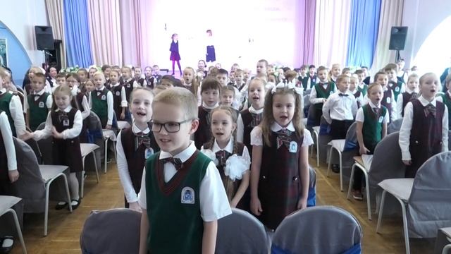 27.10.2021 Праздник первоклассников (1 «В», 1 «З», 1 «К», 1 «Л») смотреть онлайн