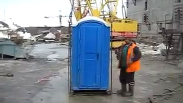 Туалет на подъёмном кране (Прикол) смотреть онлайн