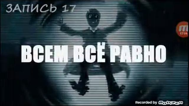 Топ 5 песен андертейл. смотреть онлайн