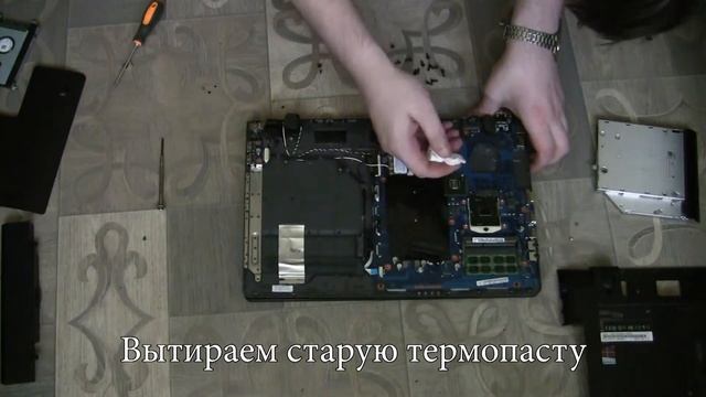 Samsung 300e разборка, замена термопасты смотреть онлайн