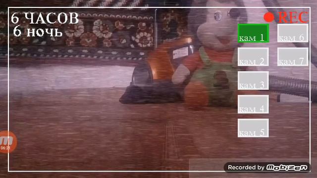 Пять ночей у ёжика 6-7 ночь (игрушки флеши😃😓😨) смотреть онлайн