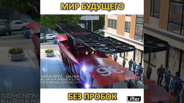 Болашақ Қазақстан смотреть онлайн