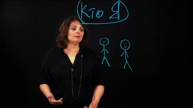 Подростковый кризис/ Почему некоторые люди так и остаются подростками/ Кризис среднего возраста смотреть онлайн