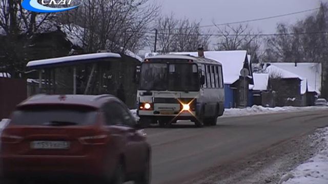 РУБРИКА «ДОБРО ПОЖАЛОВАТЬСЯ»: К ЧЕМУ ПРИВЕЛА ПОЛОМКА ШКОЛЬНОГО АВТОБУСА