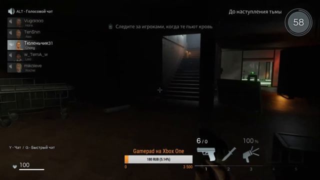 Desman_One играет в Deceit - Здравствуйте 20 FPS смотреть онлайн
