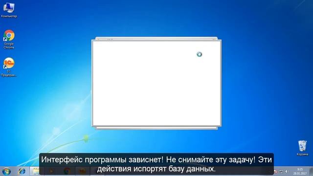 Внешнее и внутреннее тестирование базы 1С:Предприятие смотреть онлайн