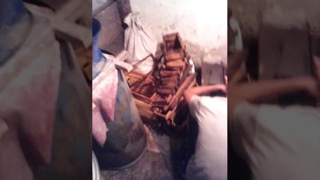 Медовое лето смотреть онлайн