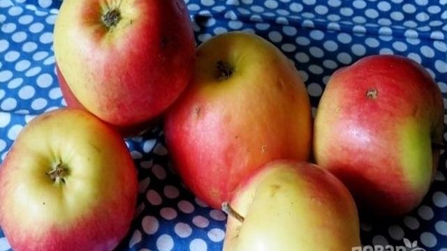 Книга рецептов