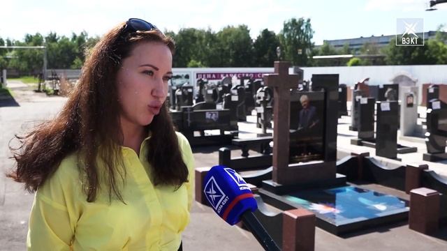 Пополнение выставки на заводе «КАМ-МАНУФАКТУРА». Стеклянные портреты и светящийся камень смотреть онлайн
