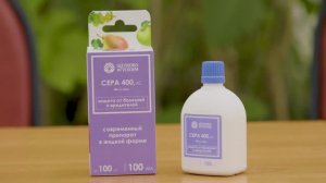 Сера – один из самых важных компонентов для растений