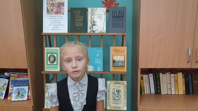 Страна читающая — Виктория Шумилова читает произведение «Весенний вечер» С. А. Есенина смотреть онлайн