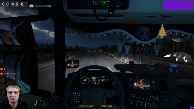 СОВМЕСТНЫЙ СТРИМ С "Александр Волгоград" Euro Truck Simulator 2 MP смотреть онлайн