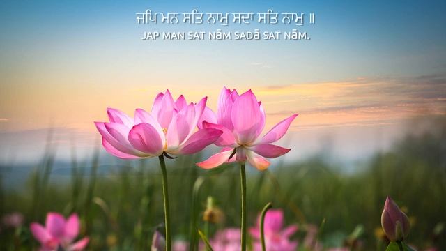 Day 9 - JAP MAN SAT NAM - Mantra Meditation Music - 30 Days Of Chants