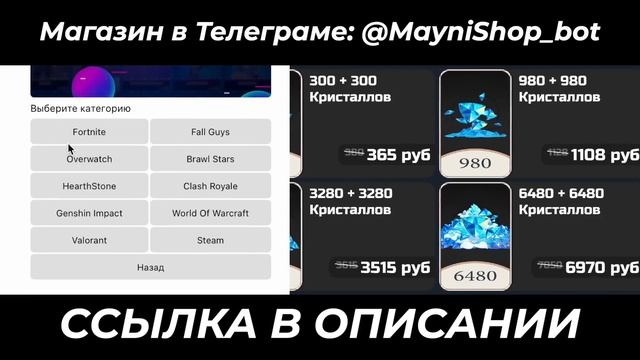 Atomic Heart ► Мульт Обзор ( Добряк Dobryak ) | Реакция смотреть онлайн