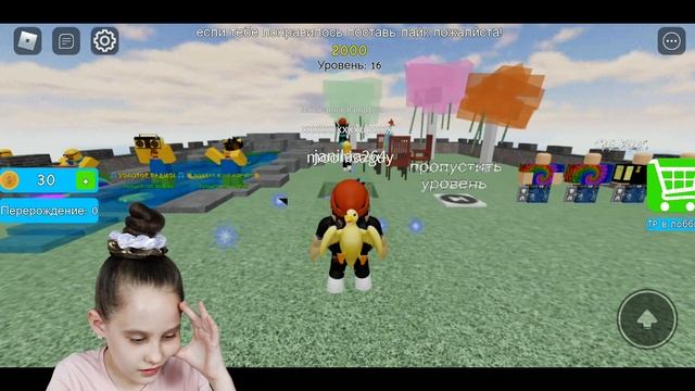 ИГРАЕМ В ROBLOX!!! АДСКАЯ БАШНЯ!!! ЛЕТИМ ВСЕГДА ВНИЗ!!! смотреть онлайн