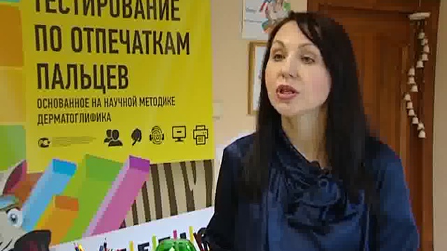 070314  Растем  вместе   Абакан