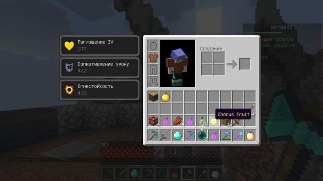 ЧТО!? ДА ЭТО ЧИТЫ !!! MINECRAFT SKAY WARS смотреть онлайн