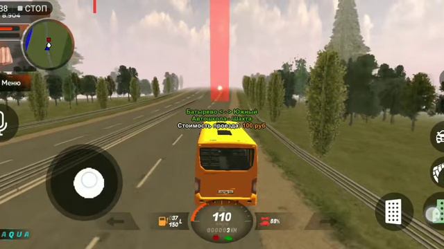 СКОЛЬКО ЗАРАБАТЫВАЮТ ВОДИТЕЛИ АВТОБУСА ЗА 15 МИНУТ| BLACK RUSSIA смотреть онлайн