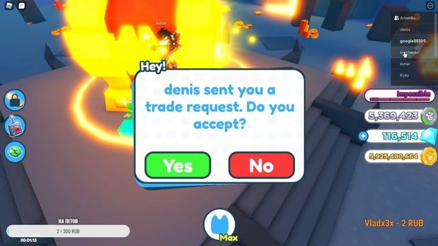 Roblox стрим |РАЗДАЧА ПЕТОВ В Pet Simulator X + РОЗЫГРЫШ ПЕТА 1.51m силы!! смотреть онлайн