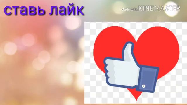 Самодельное интро смотреть онлайн