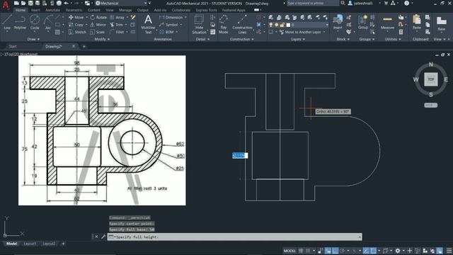#23 Practice Exercise 20 for Beginners in AutoCAD 2021 || 2D Drawing & Sketcher |Advanced|#yateesh смотреть онлайн