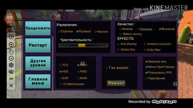 Как быстро и много заработать в car parking смотреть онлайн