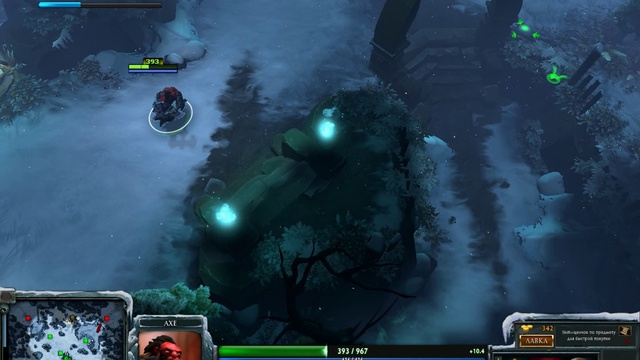 Dota 2 Холодрыжество - Ночь Призраков смотреть онлайн