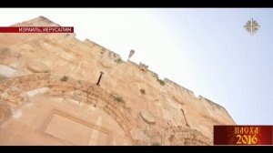 Золотые ворота Иерусалима - Елеонская гора