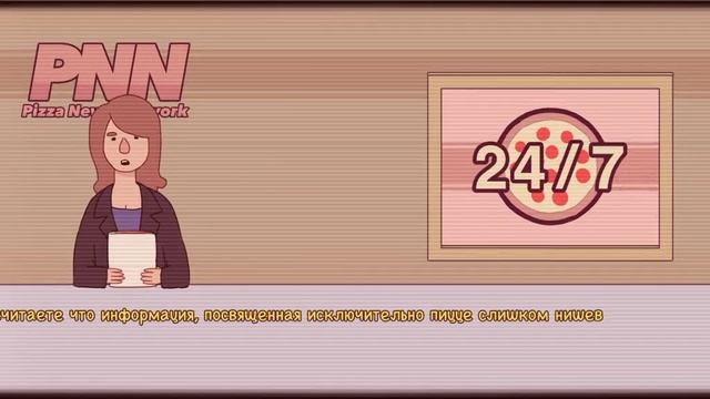 САМАЯ ЛУЧШАЯ ПИЦЦА В ГОРОДЕ! [Прохождение Хорошая пицца, Отличная пицца] смотреть онлайн