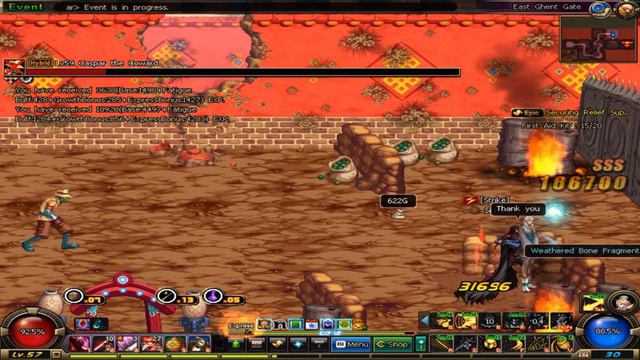 Dungeon Fighter Online - REBORN! The "All in One" Update! смотреть онлайн