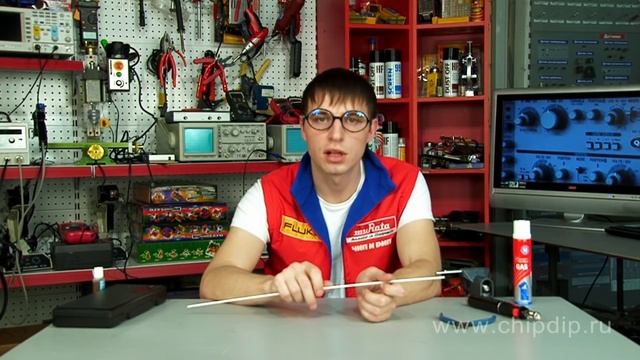 Припой Aluminium -13 UF для твердой пайки алюминия смотреть онлайн