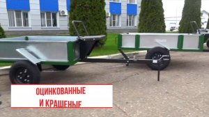 ВСЕ прицепы для мотоблока! Какой лучше выбрать? Обзор и сравнение прицепов МОБИЛ К.