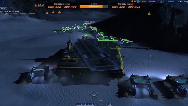 И вот опять в пустыню. Homeworld Deserts of Kharak. #2 смотреть онлайн