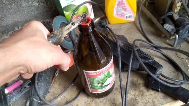 жидкость для снятия краски смотреть онлайн