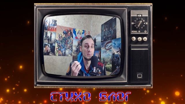 Туда где меркнут огоньки! смотреть онлайн