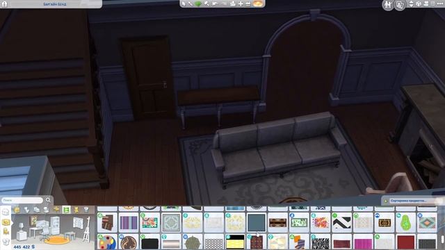 Постройка theSims4/Дом Бри Ван Де Камп/ No CC смотреть онлайн