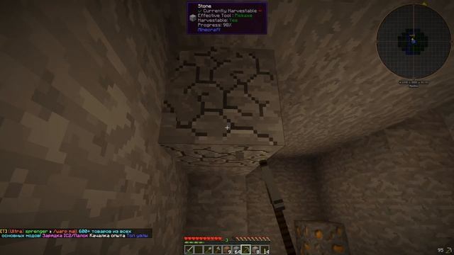 МАЙНКРАФТ С МОДАМИ - Simple LP #1 - SimpleMinecraft TechnoMagic смотреть онлайн