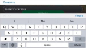 Как войти и создать учетную запись в МАЙНКРАФТ