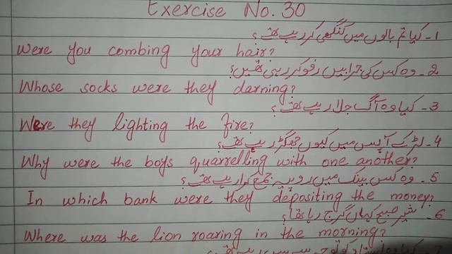 PTB Grammar and Composition Translation Exercise # 29 & 30| Past Continuous Tense Practice смотреть онлайн