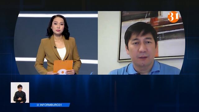 Электр энергиясын тұтынуының күрт көбеюуі неге әкеп соғуы мүмкін? смотреть онлайн