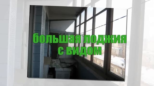 Продаю квартиру район Москва-Сити или меняю смотреть онлайн